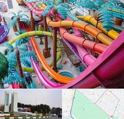 پارک آبی در بلوار فلسیطین مشهد