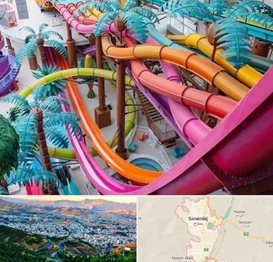 پارک آبی در سنندج