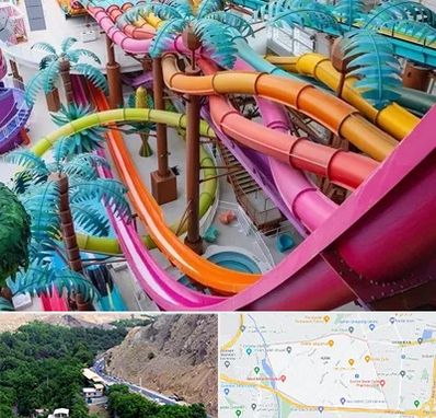 پارک آبی در کن 