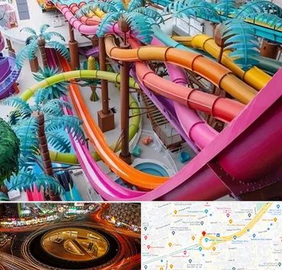 پارک آبی در میدان ولیعصر 