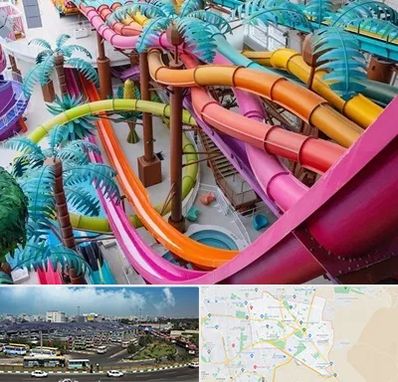 پارک آبی در منطقه 15 تهران 