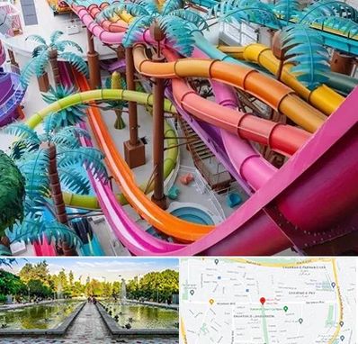 پارک آبی در سرسبز 