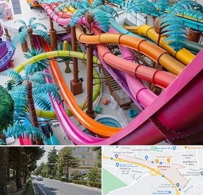 پارک آبی در مهرویلا کرج 