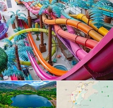 پارک آبی در رودبار