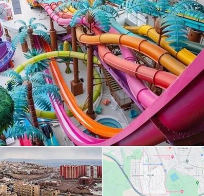 پارک آبی در سهند تبریز