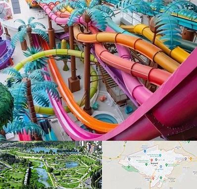 پارک آبی در بجنورد