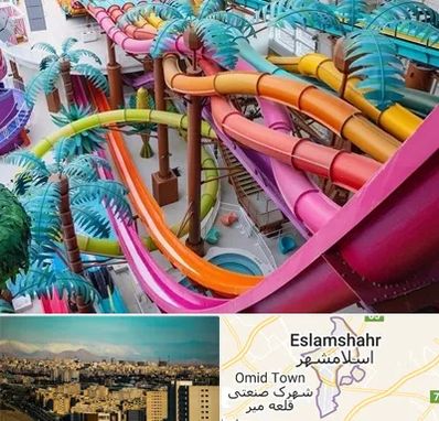 پارک آبی در اسلامشهر