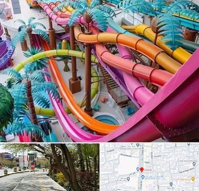 پارک آبی در خیابان توحید اصفهان 