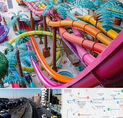 پارک آبی در پیروزی 