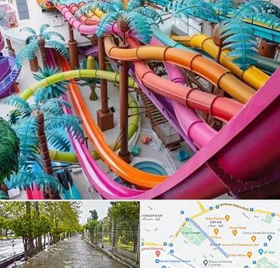 پارک آبی در خیابان ارم شیراز