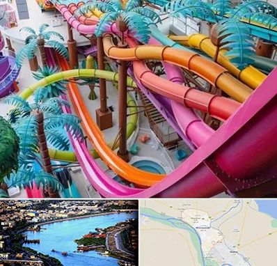 پارک آبی در خرمشهر