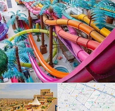 پارک آبی در هاشمیه مشهد 