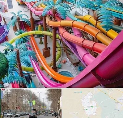 پارک آبی در نظرآباد کرج 