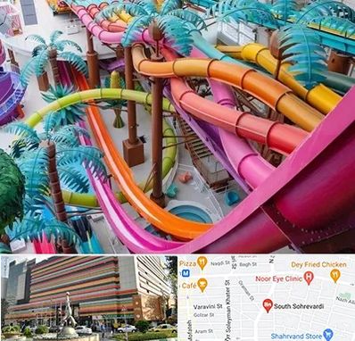 پارک آبی در سهروردی 