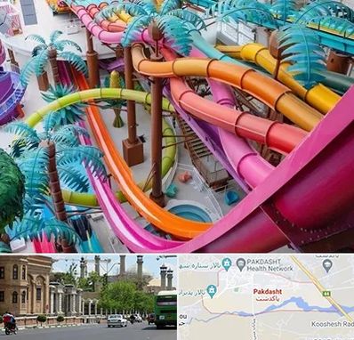 پارک آبی در پاکدشت