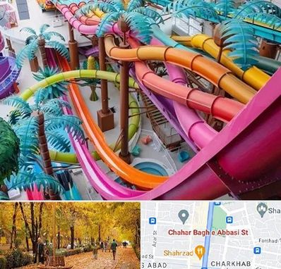 پارک آبی در چهارباغ اصفهان 