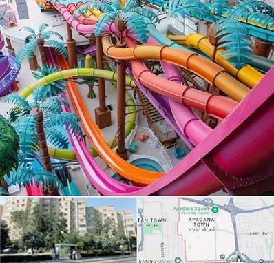 پارک آبی در آپادانا