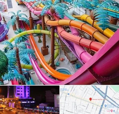 پارک آبی در آبرسان تبریز