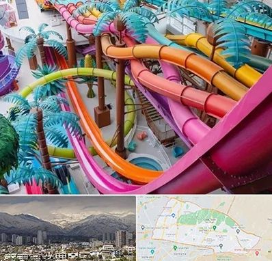 پارک آبی در منطقه 4 تهران 