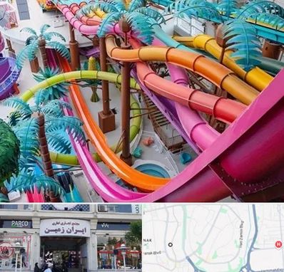 پارک آبی در ایران زمین