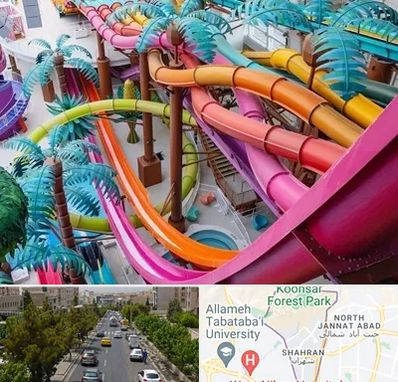 پارک آبی در شهران 