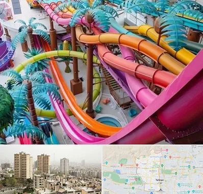 پارک آبی در منطقه 5 تهران 