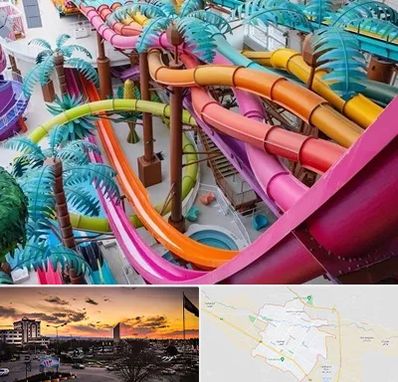 پارک آبی در قوچان