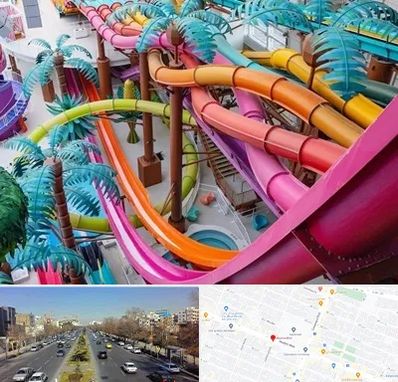 پارک آبی در بلوار معلم مشهد 