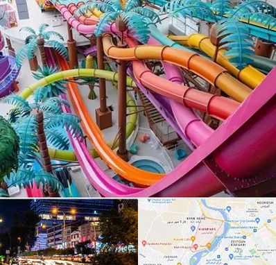 پارک آبی در کیانپارس اهواز 