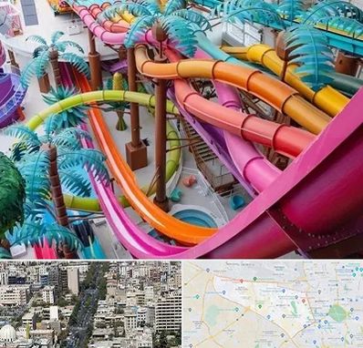 پارک آبی در منطقه 18 تهران 