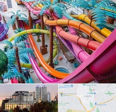 پارک آبی در فرشته 