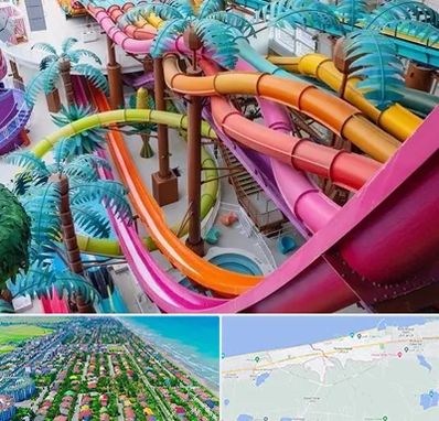 پارک آبی در فریدونکنار