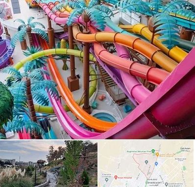 پارک آبی در باغستان کرج 