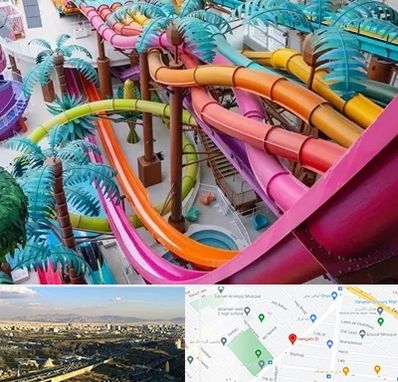 پارک آبی در هنگام 