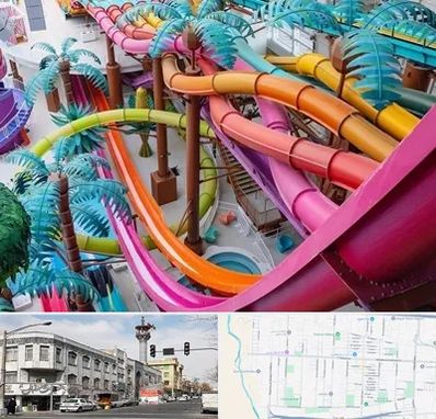 پارک آبی در 17شهریور