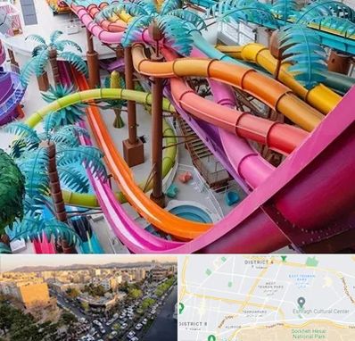 پارک آبی در تهرانپارس 