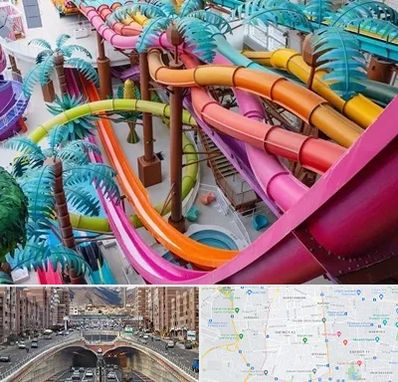 پارک آبی در منطقه 10 تهران 