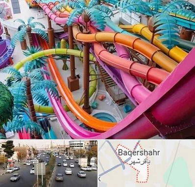 پارک آبی در باقرشهر