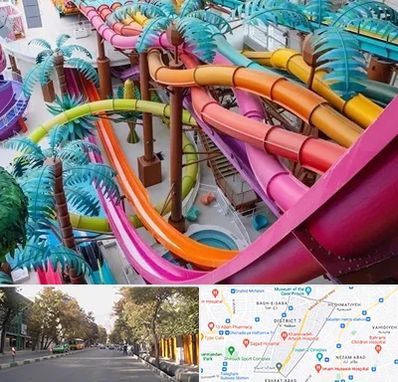 پارک آبی در شریعتی 