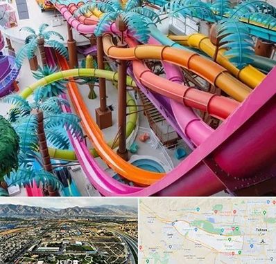 پارک آبی در منطقه 21 تهران 