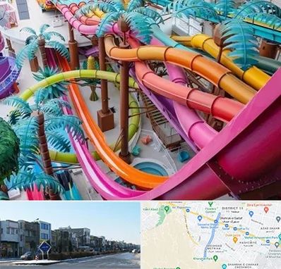 پارک آبی در شریعتی مشهد