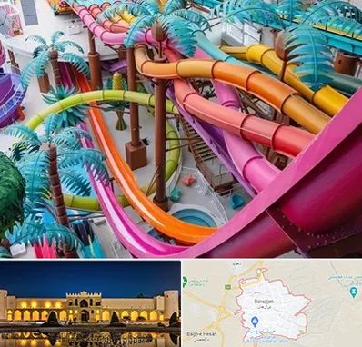 پارک آبی در برازجان