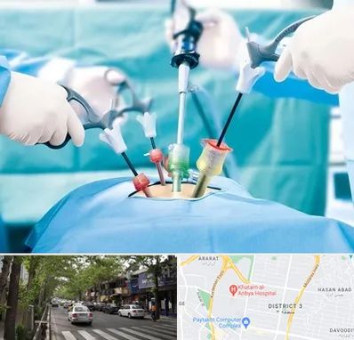 دکتر لاپاراسکوپی در ظفر