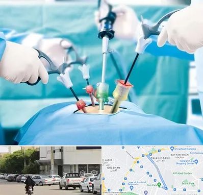 دکتر لاپاراسکوپی در قدوسی شرقی شیراز