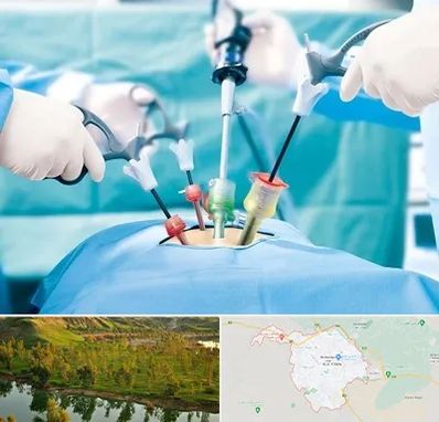 دکتر لاپاراسکوپی در بهبهان