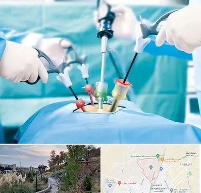 دکتر لاپاراسکوپی در باغستان کرج