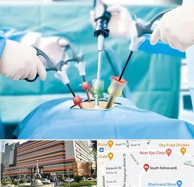 دکتر لاپاراسکوپی در سهروردی