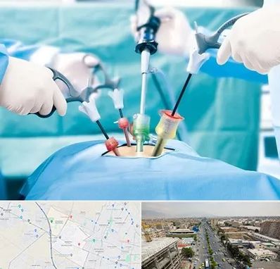 دکتر لاپاراسکوپی در حصارک کرج