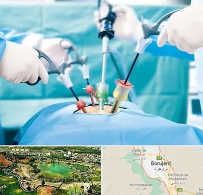 دکتر لاپاراسکوپی در بروجرد