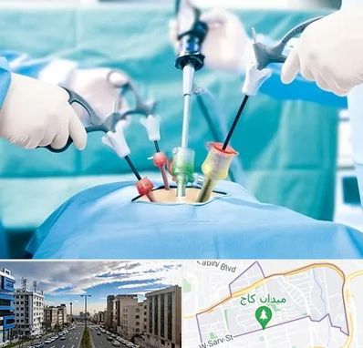 دکتر لاپاراسکوپی در سعادت آباد